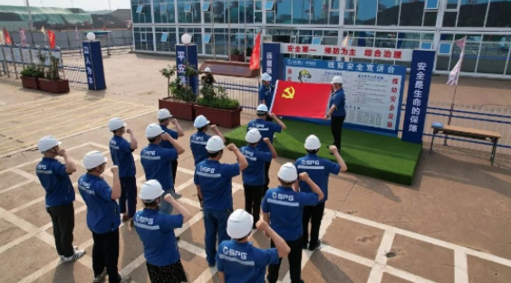 1699925625525034253.png QQ截圖20231114093556.png