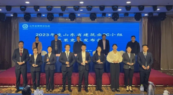 1699925702180064416.png QQ截圖20231114093632.png