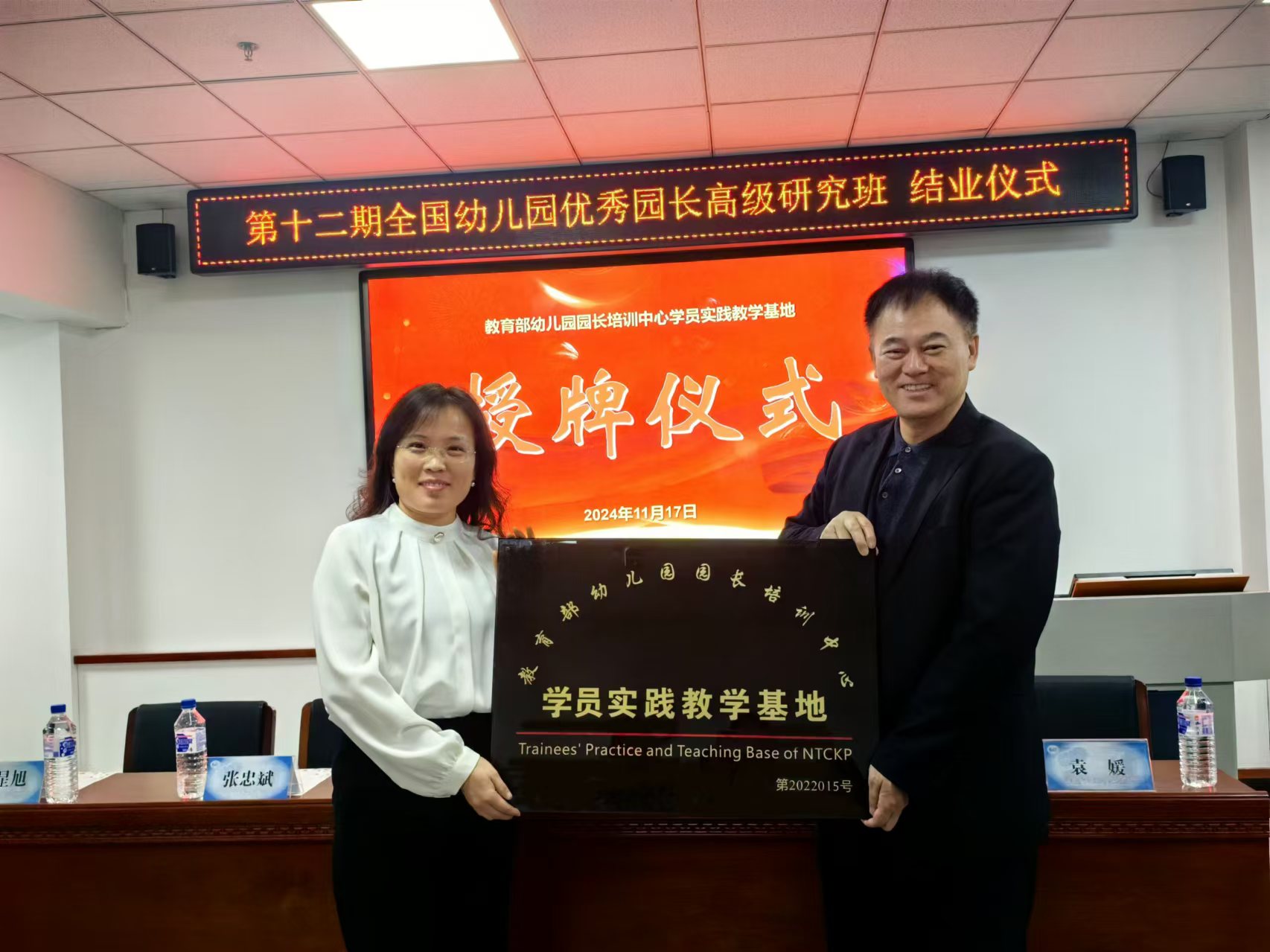 1733127595599073419.jpg 1733127595599073419.jpg