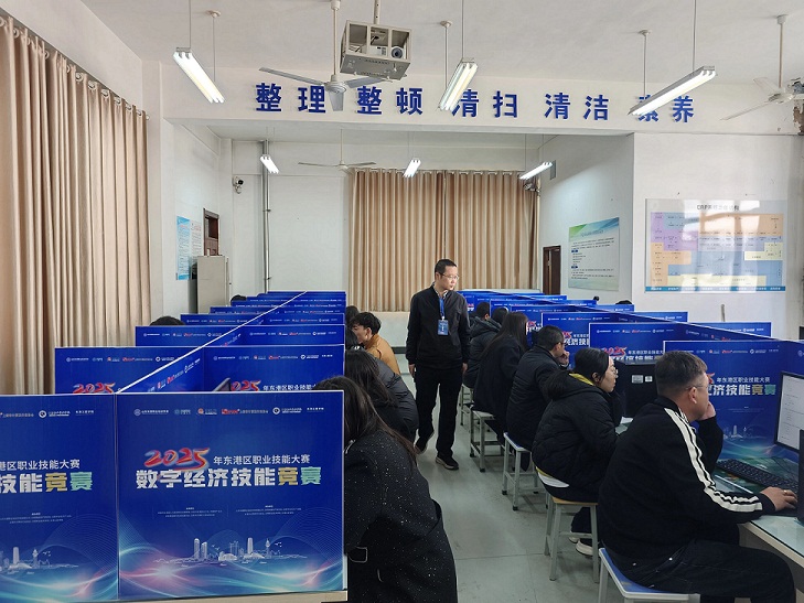 1743387324214079985.jpg 微信圖片_20250331093033.jpg