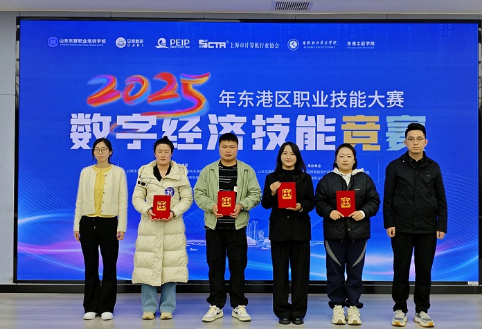 1743387441250041772.jpg 微信圖片_20250331093049.jpg