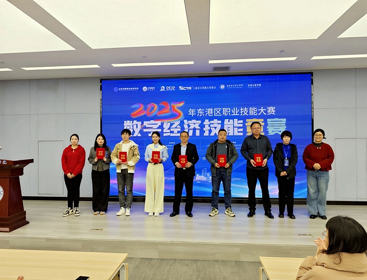 1743387467833076366.jpg 微信圖片_20250331093045.jpg