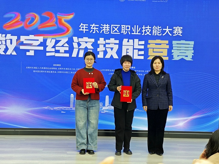 1743387596312017647.jpg 微信圖片_20250331093100.jpg