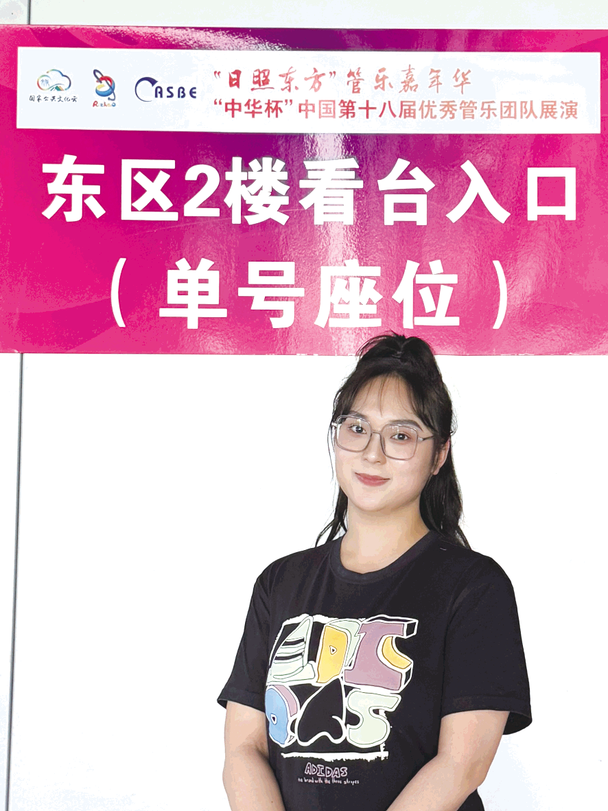 1746497530238075330.png image.png