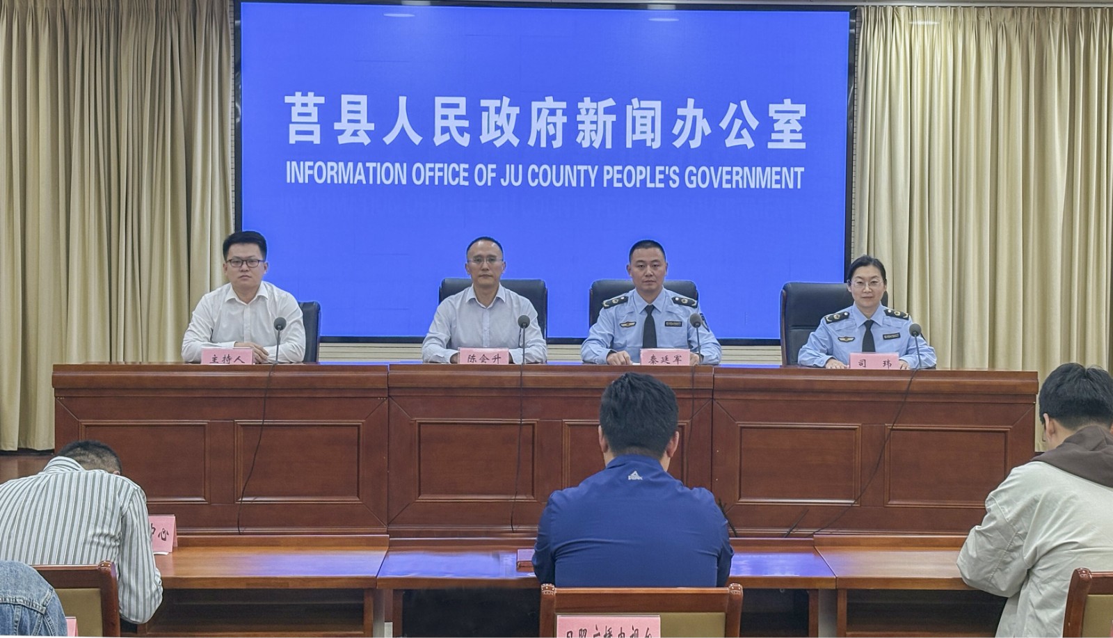 1760582022723002563.jpg 微信圖片_20251016095851_369_751.jpg