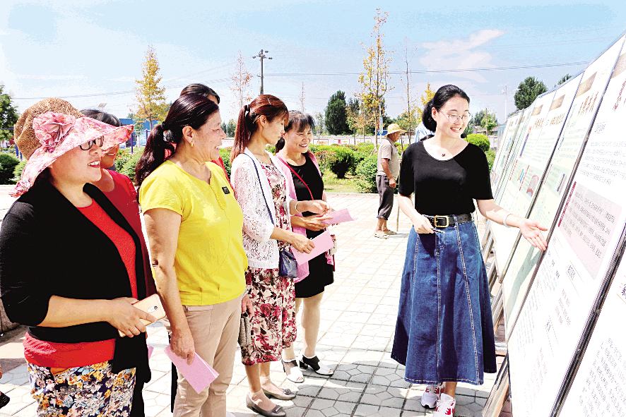 優秀家風進鄉村 傳遞文明正能量