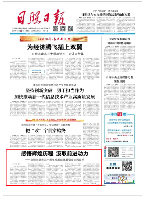 110659250881.jpg 5.jpg