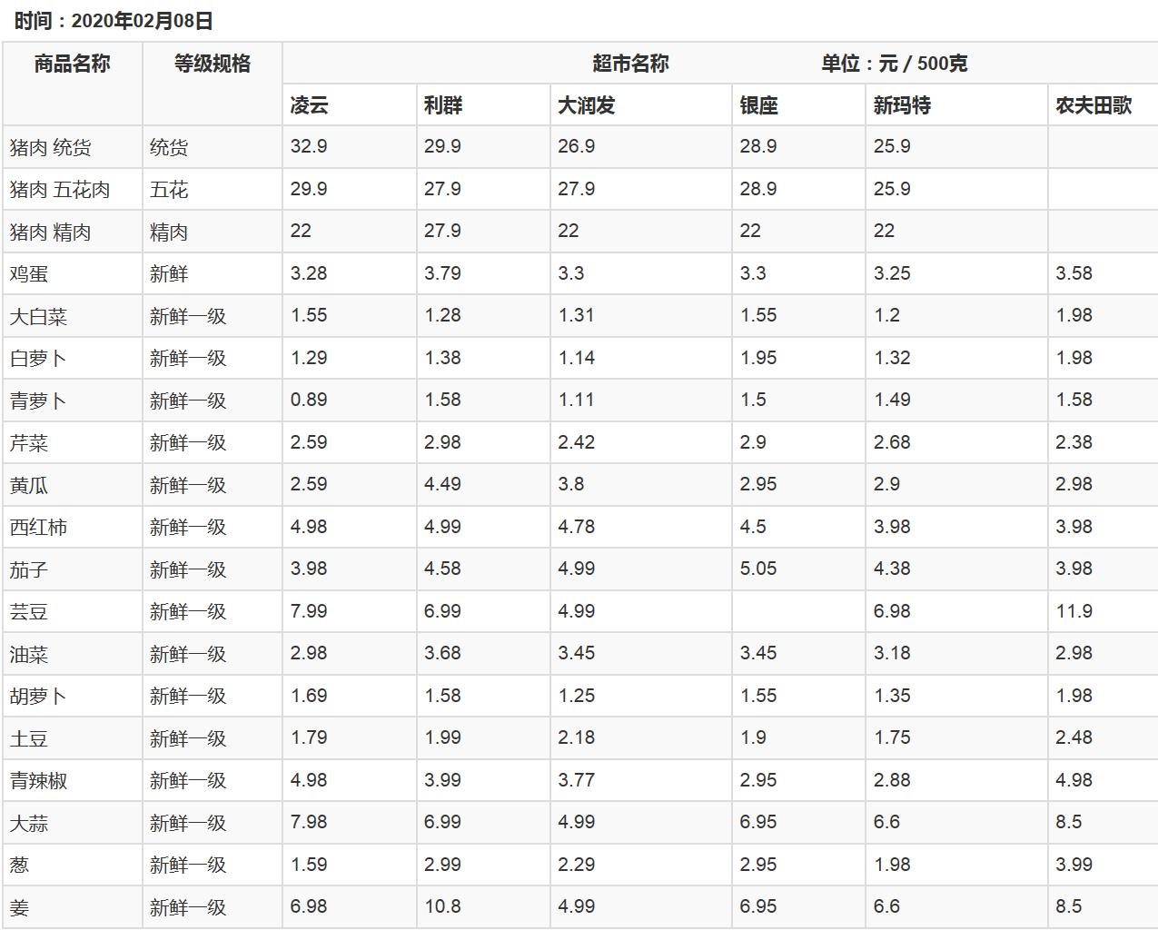 081607520762.jpg aa2.jpg