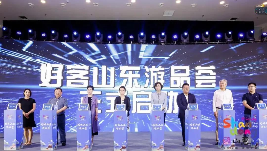 250640380760.jpg 微信圖片_20200725065129.jpg