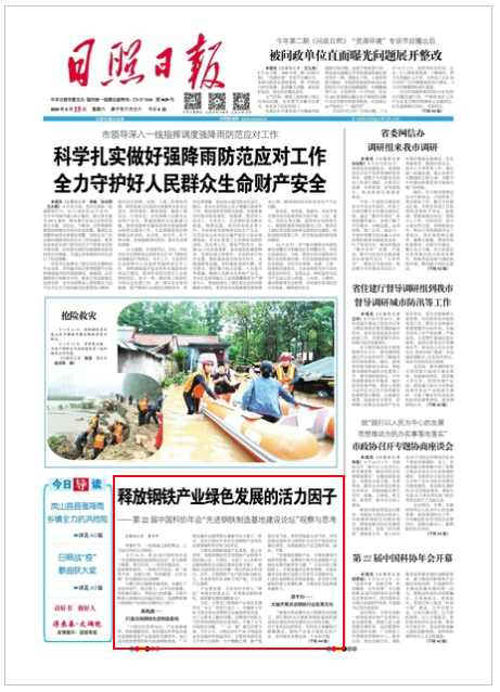 150722480829.png 34.png