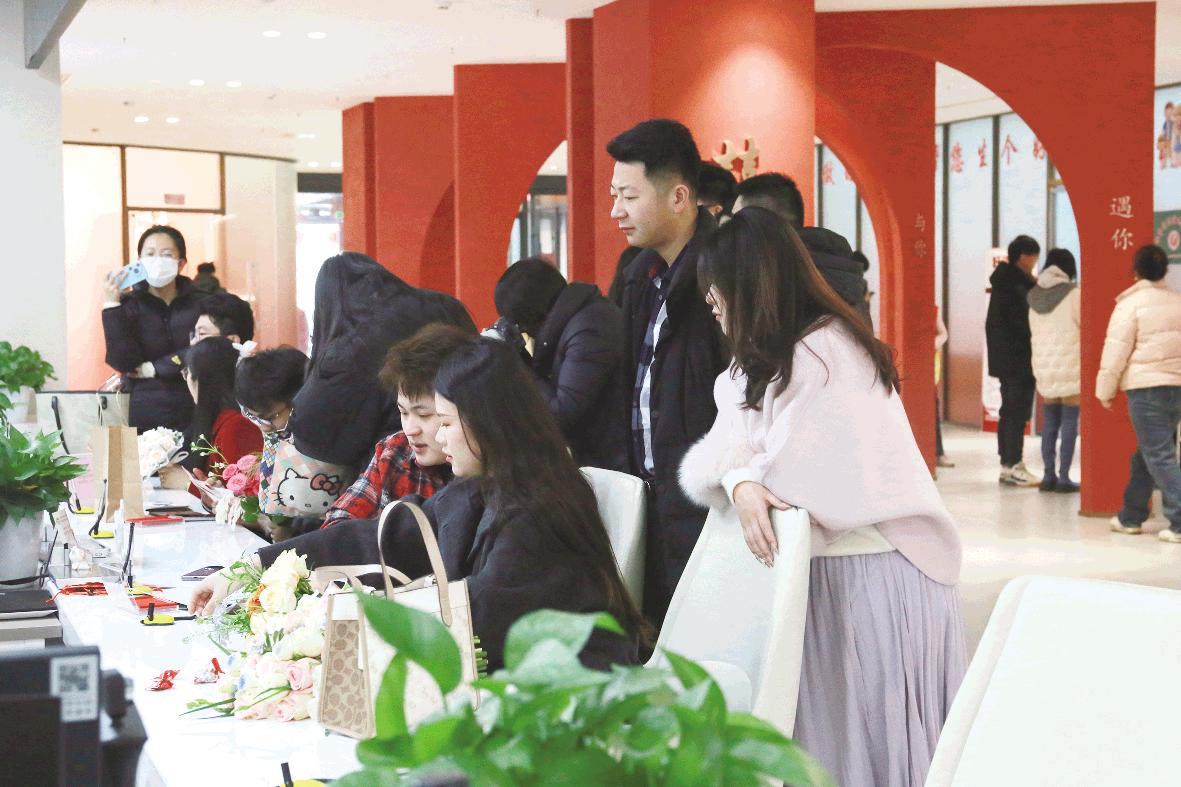 产业融合助推 “甜蜜经济”发展